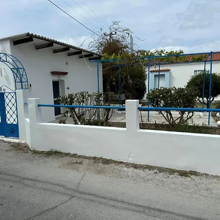 Blue And White Vakantiehuis